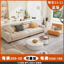 Wabi-sabi style technology cloth down simple modern living room small apartment cream style straight row double cat claw fabric sofa
