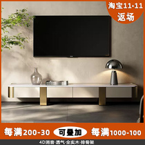 Italian light luxury slate TV cabinet coffee table combination extremely simple modern high-end sense living room high-footed super-long TV cabinet