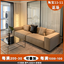 Italian style minimalist leather sofa three or four people straight row small apartment simple modern light luxury tofu block down sofa