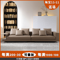 Italian leather sofa head layer cowhide living room connery Connery sofa simple modern small apartment sofa