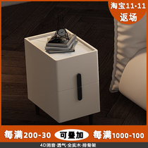 Bedside table small size simple modern solid wood small apartment bedroom ultra-narrow rock slab mini small complete bedside cabinet