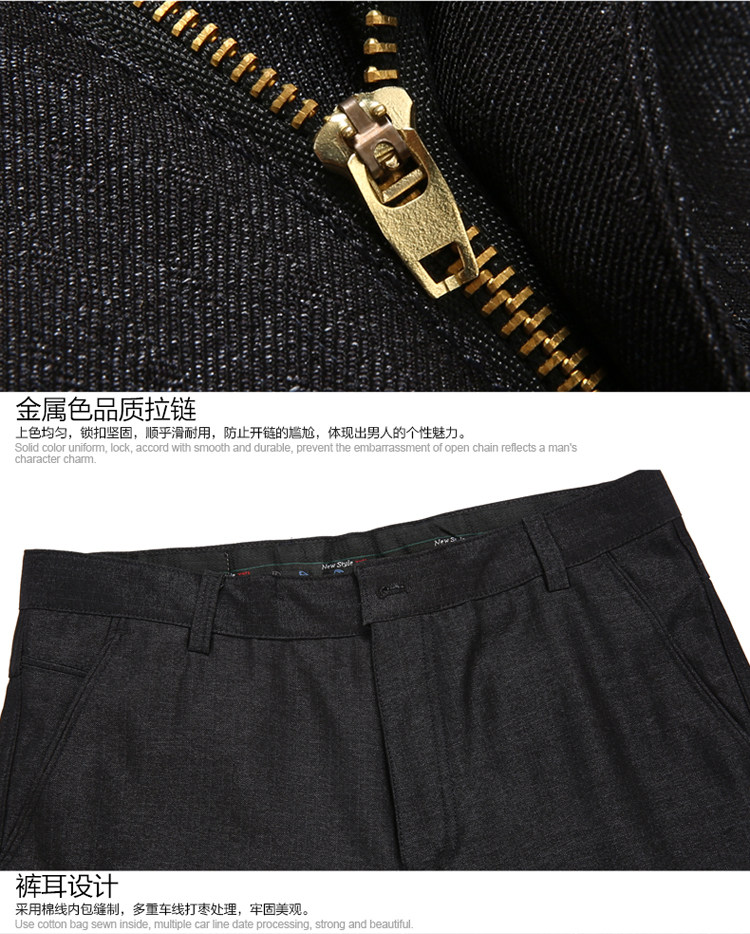 Pantalon en vrac en polyester pour automne - Ref 1470345 Image 19