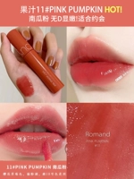 ❤️Сок 11# Тыквенный порошок ❤️Хит продаж №5