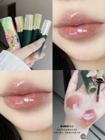 【Peach Lip Glaze】 J812# Yaochi