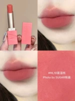 ML010 Сивэнь Пич❤ В том же стиле, что и маленькая обезьянка