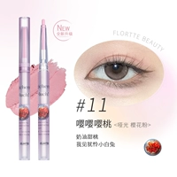 Цвет верблюда 【новый цвет】 11#口明口明口明 �