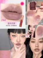 【Мечта о саду】 G61#Кружевая бомба