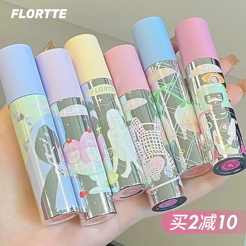 Flortte, крем для губ, помада, нюдовый блеск для губ, широкая цветовая палитра