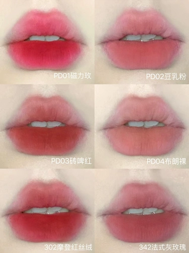 Помада в банке, нюдовый блеск для губ, EM525, широкая цветовая палитра, полупрозрачная растушевка