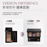 Тушь для бровей, хайлайтер, карандаш для бровей, краска для бровей, три цвета, долговременный эффект, не стирается