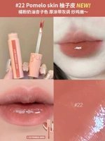 ❤️Сок 22# кожура грейпфрута ❤️Хит продаж №3