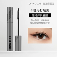 【Новый стиль】 Базовая паста ресниц. Непрерывное керлинг