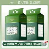 Повесить 2 упаковки/ультра -ручные мешки/насос 360 ❤ новые продукты