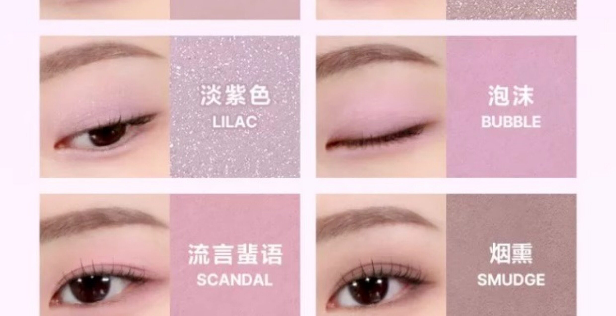 Тени для век 韩国wakemake眼影盘16色珠光哑光粉紫蓝色大地色奶茶提亮卧蚕腮红