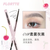 01# Soft Mist Grey Black (заплатите три, заплатите два и автоматически уменьшите количество)