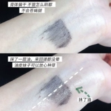 Завивающая удлиняющая плотная водостойкая базовая тушь для ресниц, долговременный эффект, стайлинг, не растекается