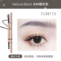 B4#B B B (стрельба из трех -дюймового автоматического сокращения)