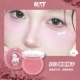 【Bichon Blush】#03 Tipsy Plum ?НОВИНКА