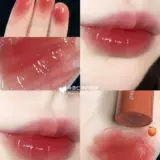 Блеск для губ, помада, чай с молоком, Южная Корея, зеркальный эффект