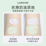 Сиреневая осветляющая база под макияж, тональный крем, защита от солнца, «три в одном», новая коллекция, официальный продукт