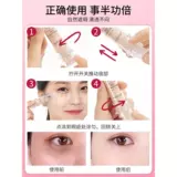 Medicube Осветляющий тональный крем, консилер для жирной кожи, скрывает прыщи, против темных кругов под глазами