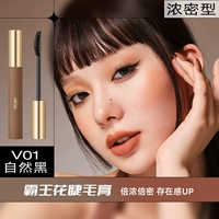 Bawang Flower Mascara V01#натуральный черный