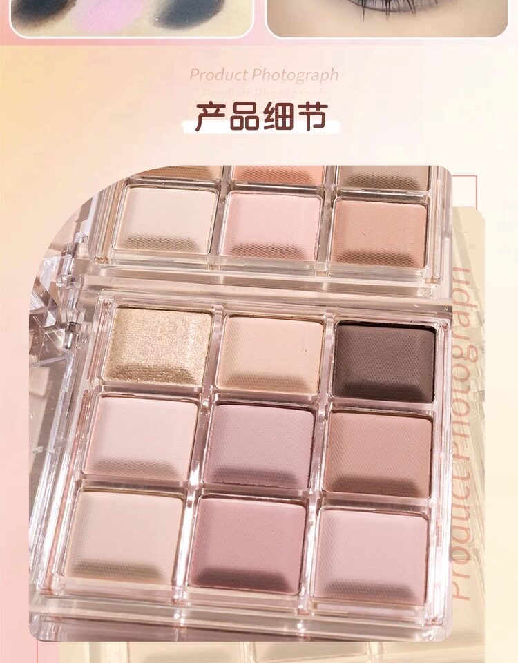 Тени для век jill leen眼影盘巧克力九色大地色高光修容一体哑光珠光jillleen