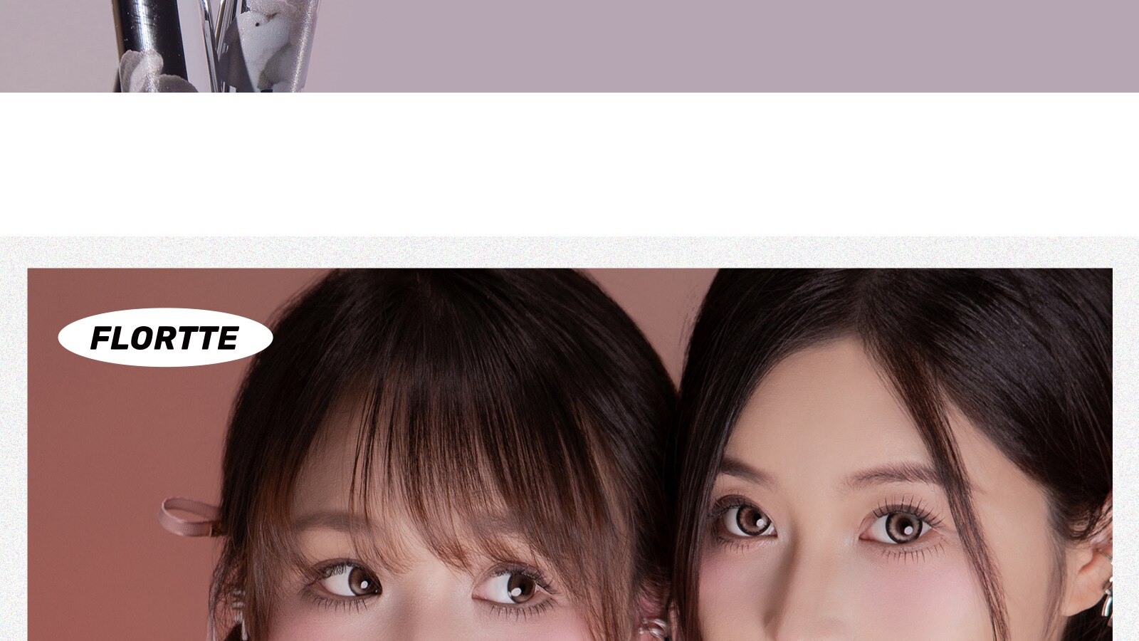 Лежа шелкопряда flortte花洛莉亚双头卧蚕阴影笔怦怦公主高光提亮眼线 线胶花落利亚