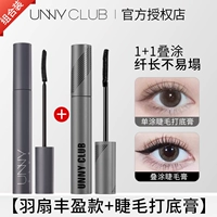 [Значение -For -Value Commine] Вентилятор Poly Plate+Clevey Bline Cream