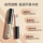 Корея The Saem Fresh Консилер для маскировки пятен на лице от угревой сыпи, скрывающий следы акне, стойкий крем для осветления лица, жидкий глянец для женщин mini 1