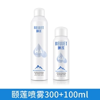 400ml