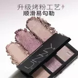 Тушь для бровей, хайлайтер, карандаш для бровей, краска для бровей, три цвета, долговременный эффект, не стирается