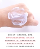 Увлажняющий осветляющий крем для тела для выпрямления волос со стойким ароматом, осветляет кожу