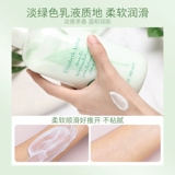 Крем для тела с зеленым чаем, белый чай, питательное демисезонное парфюмированное молочко для тела со стойким ароматом, долговременный эффект