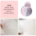 Hàn Quốc Chính hãng Amore Green Tea Oil Control Loose Powder / Honey Powder Fine Pore Lasting Concealer Makeup Powder phấn nén dior Quyền lực