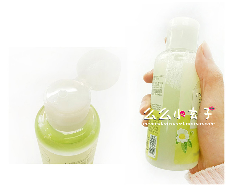 Hàn Quốc The Saem Fresh Green Tea Eye & Lip Makeup Makeup Healthy Tea Garden Cleansing Water Facial Cleansing nước tẩy trang hatomugi