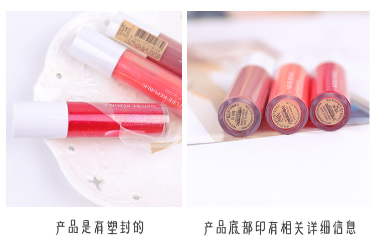 Spike Nature Republic Công viên thiên nhiên dưỡng ẩm Nhuộm Lip Glaze Lip Gloss Shiny Ruby 6 # - Son bóng / Liquid Rouge 	son bóng fenty gloss bomb	