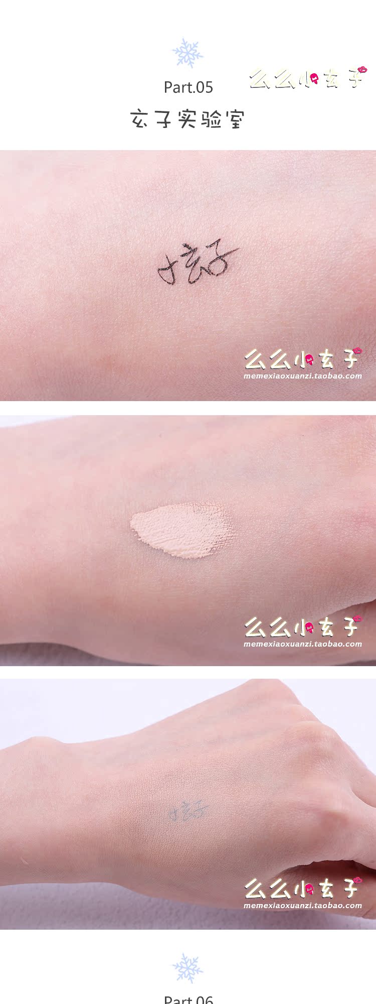Làm cho nó làm đẹp được khuyên dùng luna Kem che khuyết điểm / che khuyết điểm lâu dài để tạo cơ nước nhẹ che khuyết điểm concealer