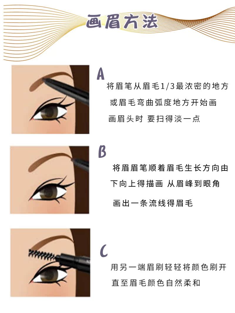 Hàn Quốc tươi đôi- đầu tự động lông mày bút chì không thấm nước và mồ hôi- bằng chứng không- đánh dấu từ lông mày bột nhuộm lông mày kem tự nhiên kéo dài bút kẻ mày