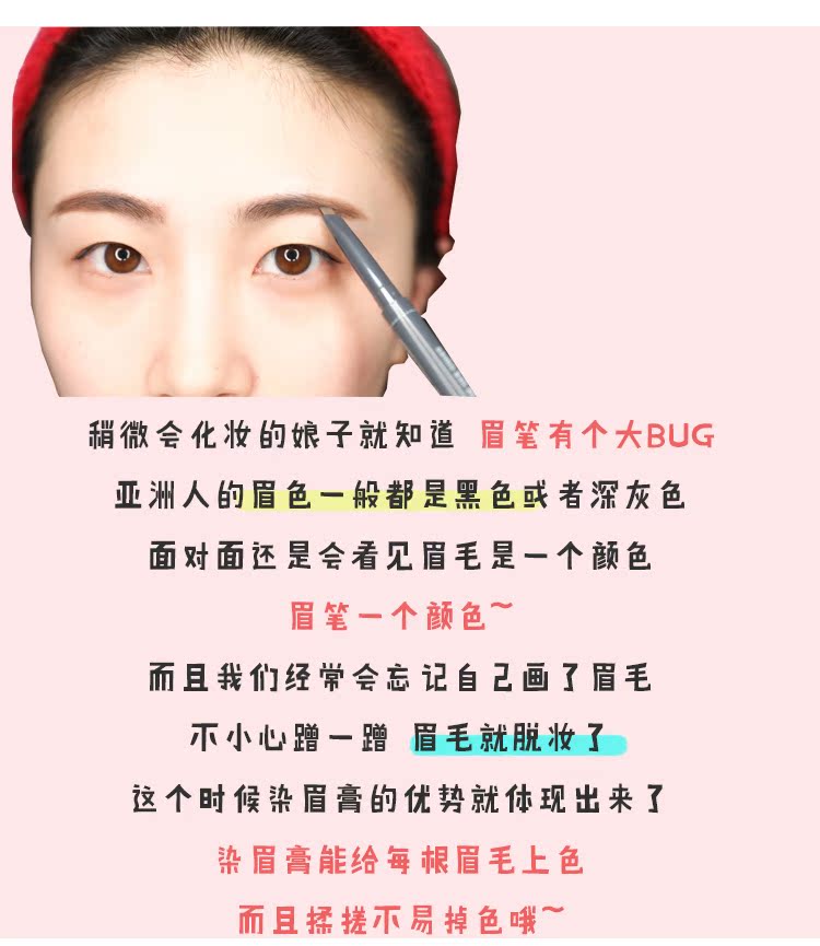 Hàn Quốc Các Saem tươi nhuộm lông mày kem lỏng không thấm nước và mồ hôi bền lâu dài sự đổi màu bột lông mày người mới bắt đầu lông mày bút chì kẻ mày the face shop