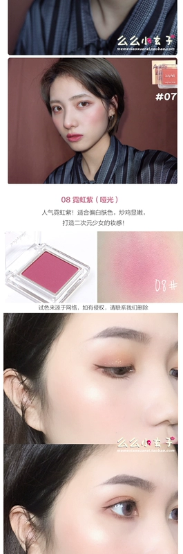 Judydoll cam nở màu mượt đơn sắc blush rouge đậu màu cát trắng tự nhiên điểm nổi bật công suất sửa chữa