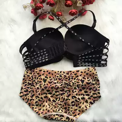 BAO WEN underwear set one piece of no trace no steel ring gathering Side Collection party beautiful back pull B tether sexy temptation