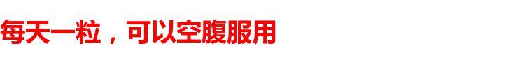 Мультивитамин/минеральная new chapter新章女性每日一粒daily普通women综合复合维生素72/96