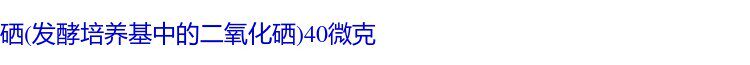 Мультивитамин/минеральная new chapter新章女性每日一粒daily普通women综合复合维生素72/96