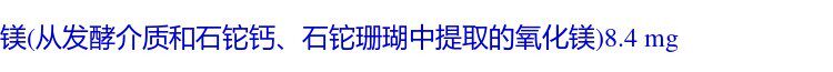 Мультивитамин/минеральная new chapter新章女性每日一粒daily普通women综合复合维生素72/96