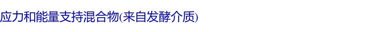 Мультивитамин/минеральная new chapter新章女性每日一粒daily普通women综合复合维生素72/96