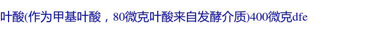 Мультивитамин/минеральная new chapter新章女性每日一粒daily普通women综合复合维生素72/96