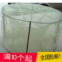 Large fishing shrimp net shrimp cage fishing net fishing Big Fish yellow eel cage fishing cage fishing tools fishing gear net