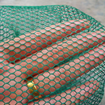 Rough fishing cage repair 0 3cm lobster cage breeding net Loach cage rice Loach cage rice field eel cage fishing net raft fishing net