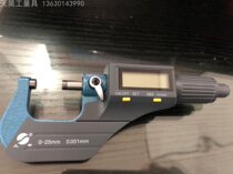 Shangshen Electronic Digital Outer Diameter Micrometer 0-25